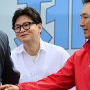 구포초교 노컷뉴스