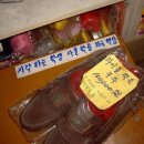 풍림문구 이미지