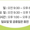 애항하지외과의원 이미지