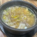 롯데쇼핑(주) 롯데아울렛 파주점 이미지