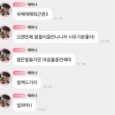 루시공방