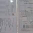 여지축산 이미지