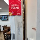 백년닭개장