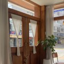 지산점 기아오토큐 이미지