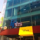 라이스픽 이미지