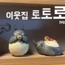 더다락 이미지