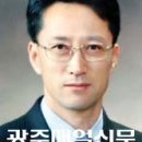 `수돗물 품질` 과학적 냄새 검사로 향상 이미지