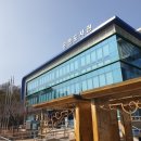 송촌도서관 다목적실 이미지