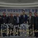 대찬 태권도 이미지