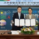 (주)에스비푸드 이미지