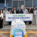 제천시장애인종합복지관 이미지