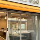 메이리에 이미지