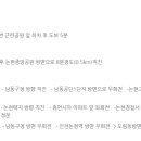 청능대로 611번길 이미지