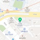 홍파랑 북카페 이미지