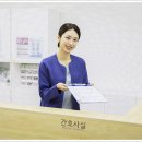 힘내라정형외과의원 이미지