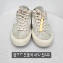 한미세탁소 이미지