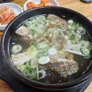 본가갈비탕 이미지