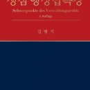 명문사 이미지