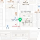 쌍암중흥공인중개사사무소 이미지