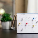 가변의식 이미지