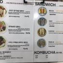 샐디치 이미지