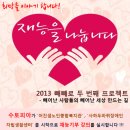 양정2동-02 네이버블로그