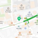 시청역 더블유서울치과의원 재방문 상담 후기