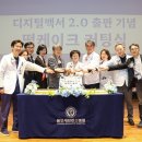 용인연세병원 이미지