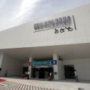 군산장애인체육관 이미지