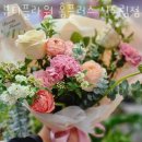 홈플러스 신도림점 네이버블로그