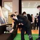 삼남의원 이미지