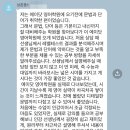 상촌중학교 | [금곡동 호매실 에이닷 영어학원]2025년 상촌중학교 1학년 2학기 기말고사 성적우수자 100점 후기