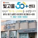 추어가 명품추어탕 | 추어가,명품추어탕