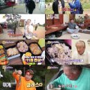 주현식당 이미지
