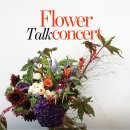 마켓플레리 이미지