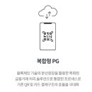 도담특허정보 이미지