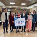 꿈드래장애인협회 남원시지부 이미지