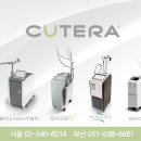 (주)큐텍코리아 이미지