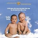 메이드 인 헤븐(Made in heaven) 이미지