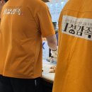 [부전시장 맛집/부전시장 족발] 지성감족