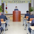 농업회사법인 합천유통(주) 이미지