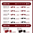 안성경희365한의원 이미지