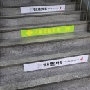 [서울 금천] 초보도 배운 수 있는 &#39;캣츠 댄스학원&#39;/ 서울댄스학원/서울케이팝/솔직후기