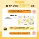 뮤엠영어 이미지