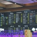 빛나는 바다 이미지