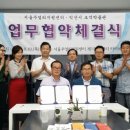 서울쥬얼리 이미지