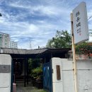 정성키친&감성국밥 | 부산 국밥 맛집 엄용백 돼지국밥 수영본점 (웨이팅)