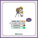 효진엔지니어링 이미지