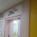 월촌중학교 이미지