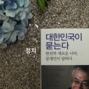 유니서점 이미지
